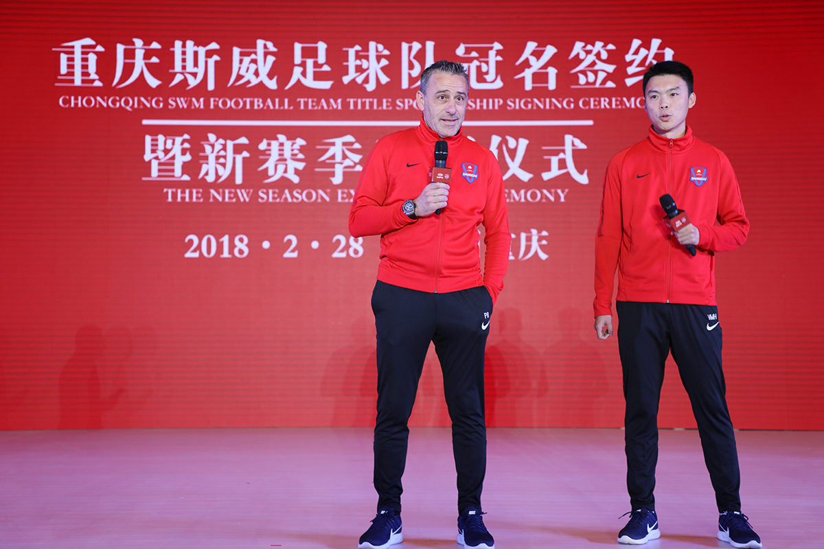 包含外援斯威克斯助攻得分，为球队夺得胜利的词条