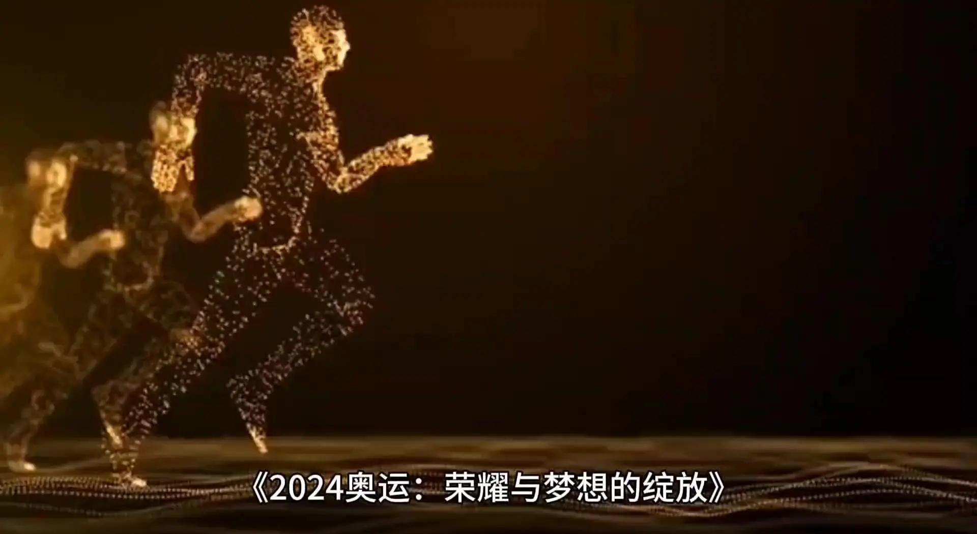 开云APP-追逐荣耀的国际体育赛事备受瞩目