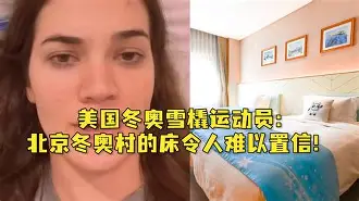 开云体育下载-瑞士运动员暴发户，灿烂登顶
