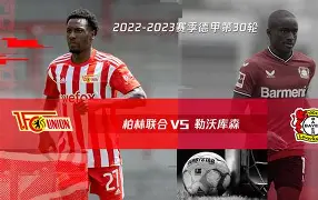包含豪维耶表现积极，欧战席位渐行渐近的词条