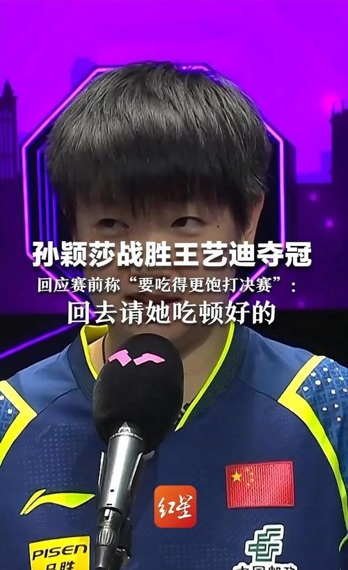 开云APP-关于广东队二度逆转胜山西，晋级总决赛的信息