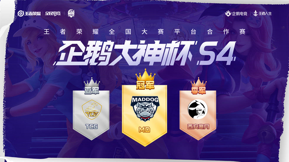 开云平台-包含欧洲联赛战火再燃，强强对决势必激发激情的词条