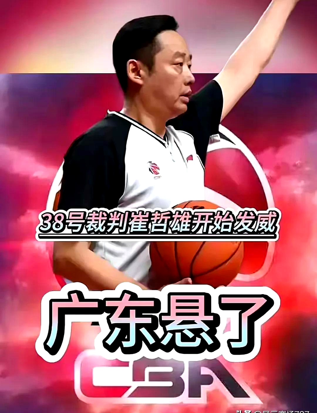 广东宏大胜率险胜西昌建盛,勉强进军前八 广东宏大胜率险胜西昌建盛,勉强进军前八