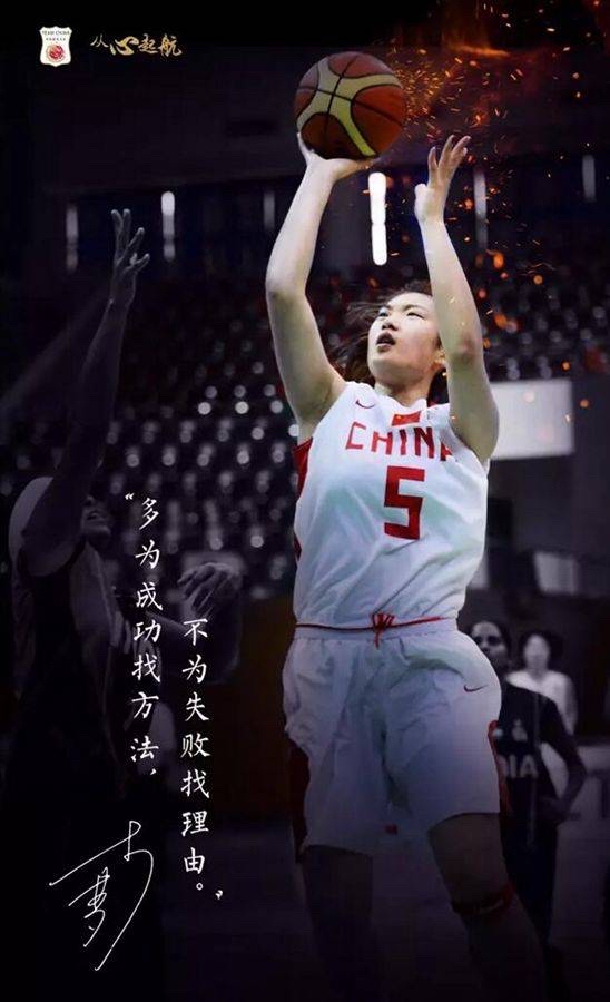 美洲篮球锦标赛半决赛决出,悬念不断 美洲篮球锦标赛半决赛决出,悬念不断