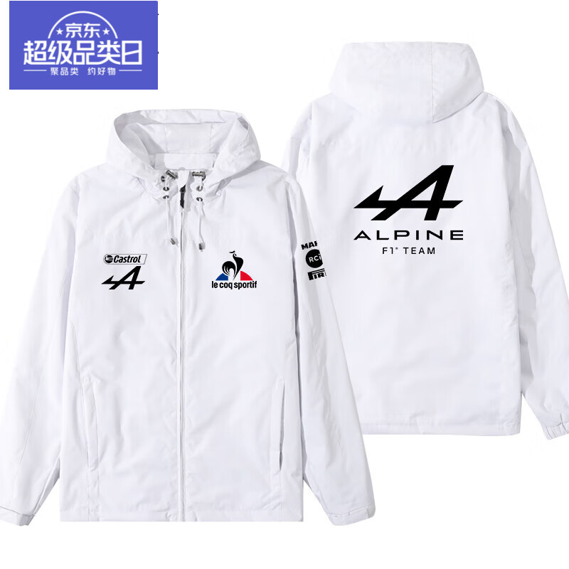 开云体育中国-包含雷诺车队完胜阿斯顿马丁,周冠宇统治全场的词条