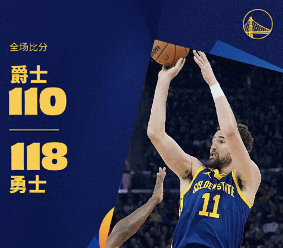 关于76人逆转奇才,波尔津吉斯三分雨点燃全场的信息 关于76人逆转奇才,波尔津吉斯三分雨点燃全场的信息